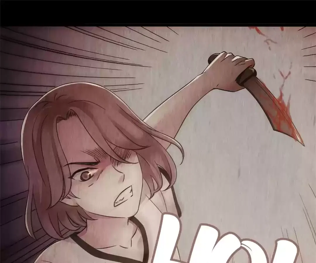 Mercury Express Chapter 84 – Page 72