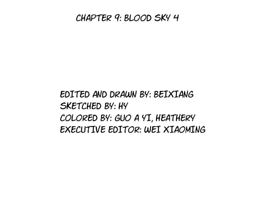 Mercury Express Chapter 83 – Page 23