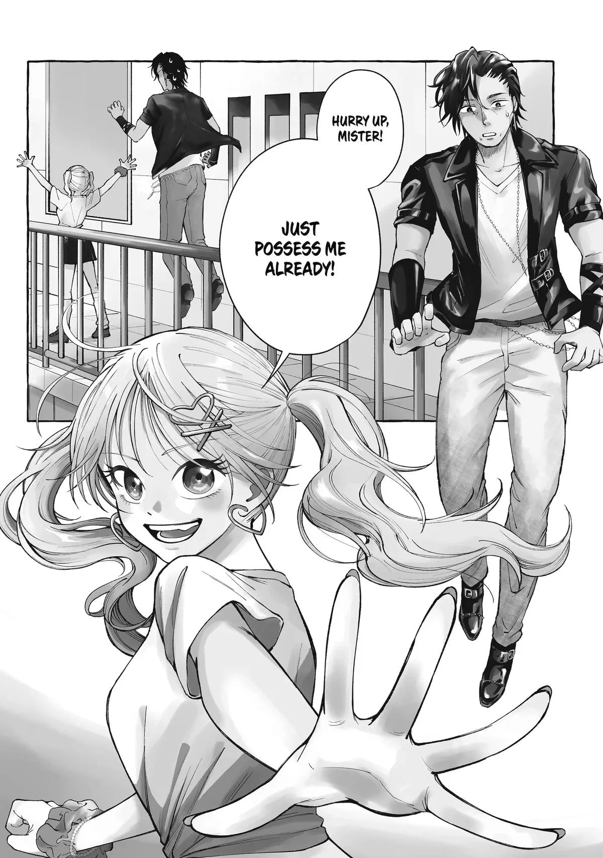 Agereco! Chapter 1 – Page 1