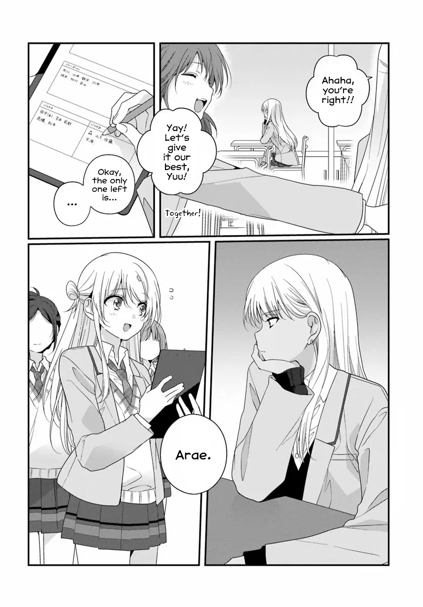 Anime – I Made Friends with the Second Prettiest Girl in My Class Chapter 44.1 – Page 14