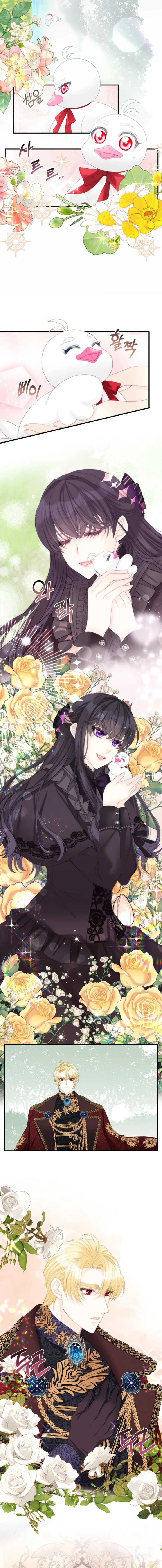 I Became The Black Swan Mother of The White Swan Princess Chapter 28 – Page 8