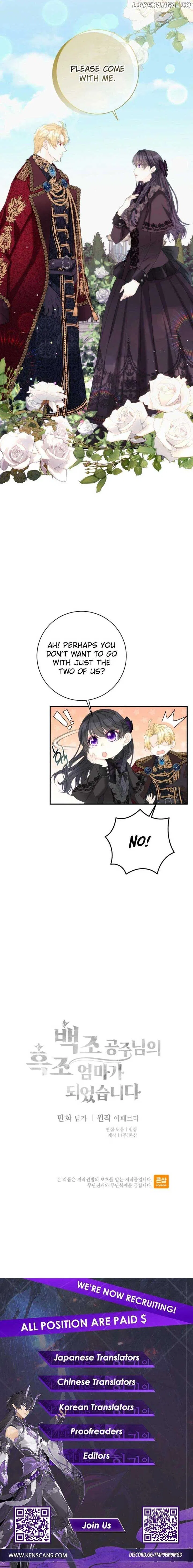 I Became The Black Swan Mother of The White Swan Princess Chapter 27 – Page 11