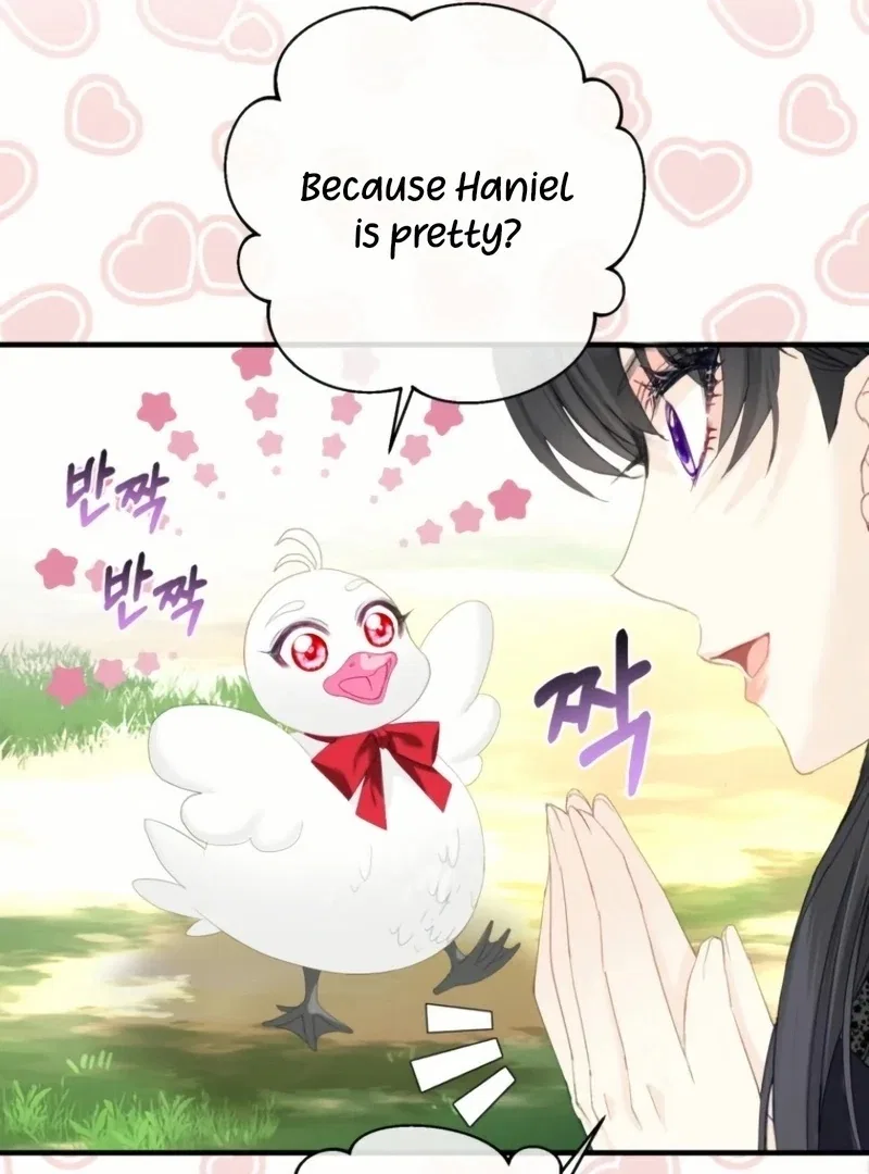 I Became The Black Swan Mother of The White Swan Princess Chapter 24 – Page 71
