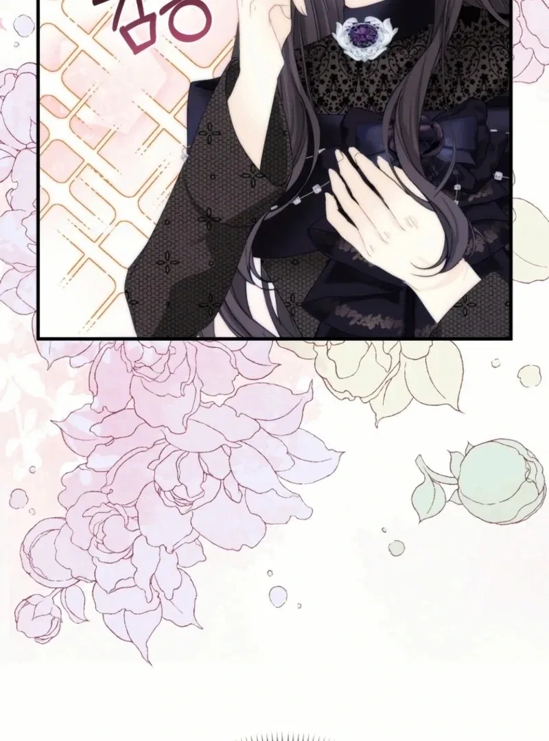 I Became The Black Swan Mother of The White Swan Princess Chapter 24 – Page 82