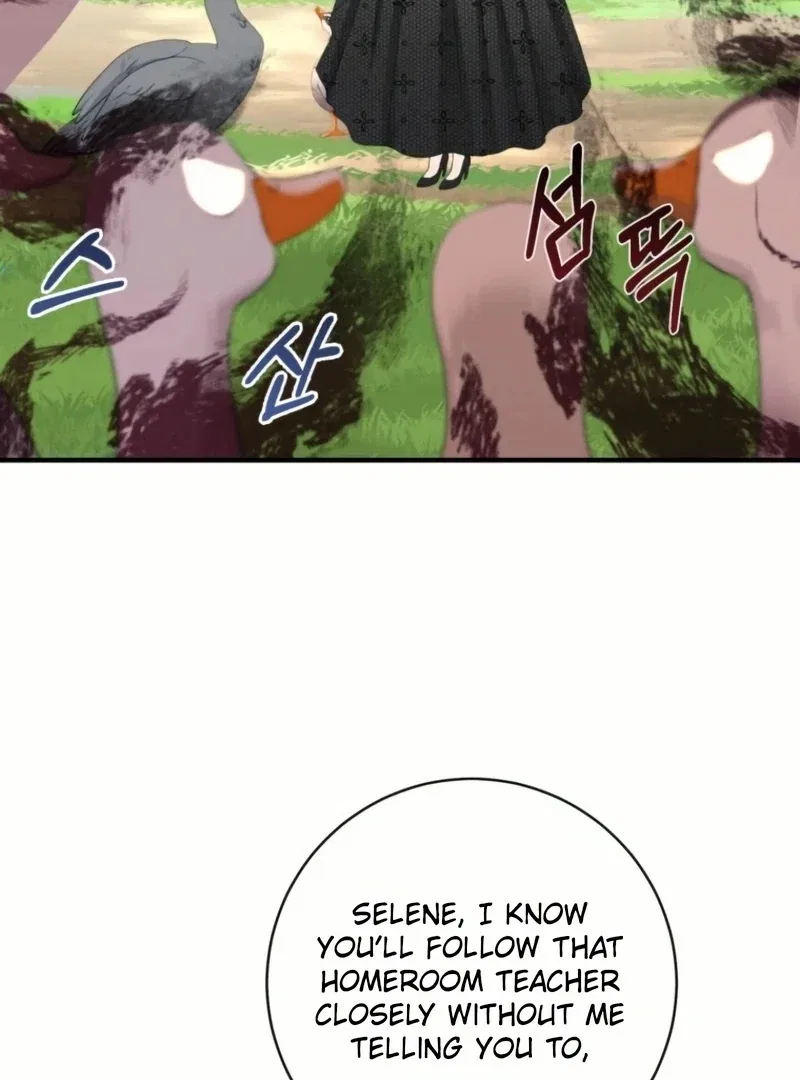 I Became The Black Swan Mother of The White Swan Princess Chapter 24 – Page 84