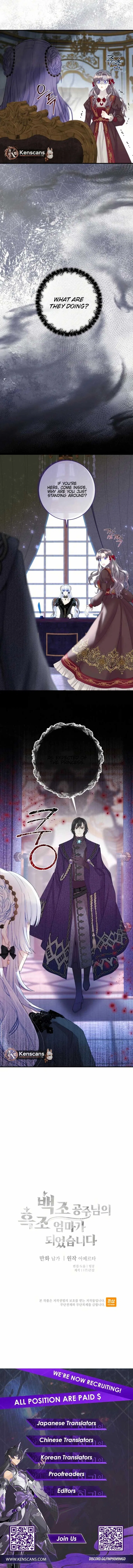 I Became The Black Swan Mother of The White Swan Princess Chapter 22 – Page 10