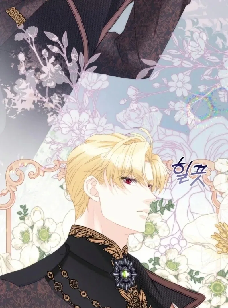 I Became The Black Swan Mother of The White Swan Princess Chapter 21 – Page 19