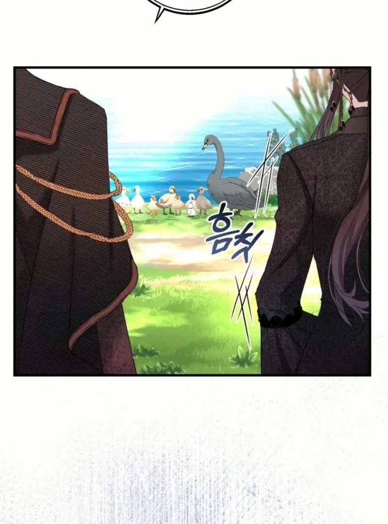 I Became The Black Swan Mother of The White Swan Princess Chapter 21 – Page 33