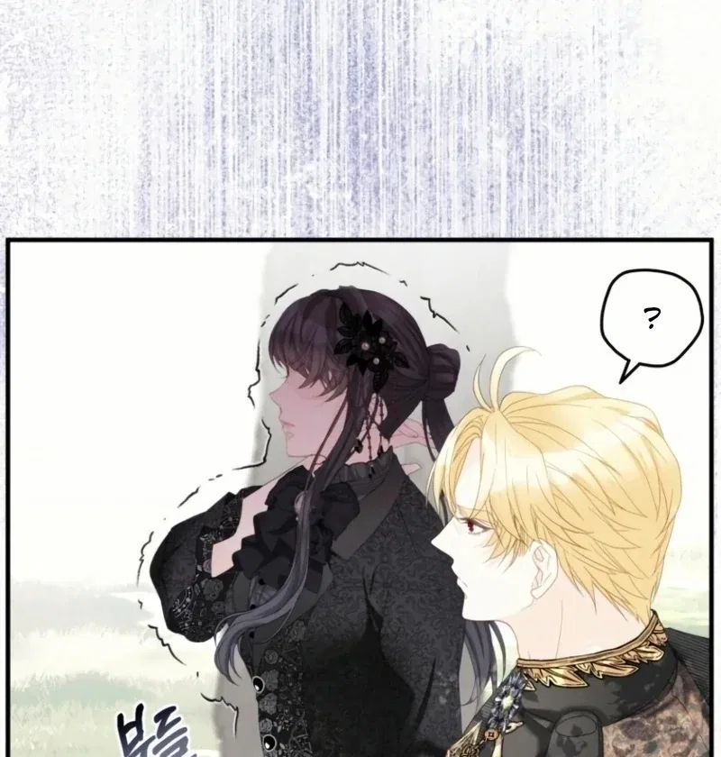 I Became The Black Swan Mother of The White Swan Princess Chapter 21 – Page 34