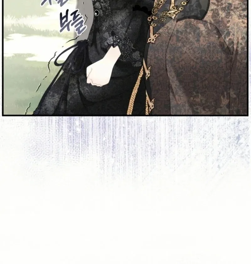 I Became The Black Swan Mother of The White Swan Princess Chapter 21 – Page 35