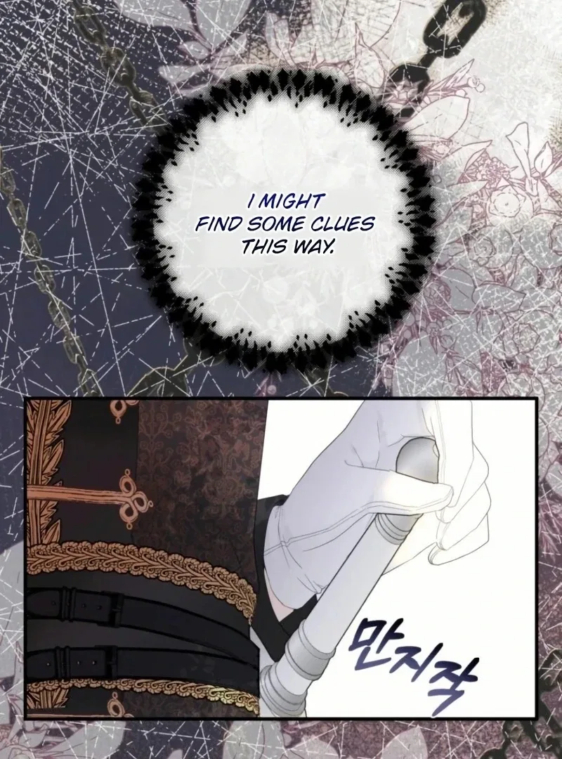 I Became The Black Swan Mother of The White Swan Princess Chapter 21 – Page 38