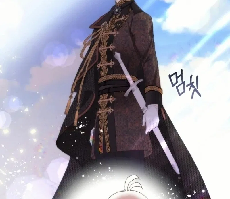 I Became The Black Swan Mother of The White Swan Princess Chapter 21 – Page 47