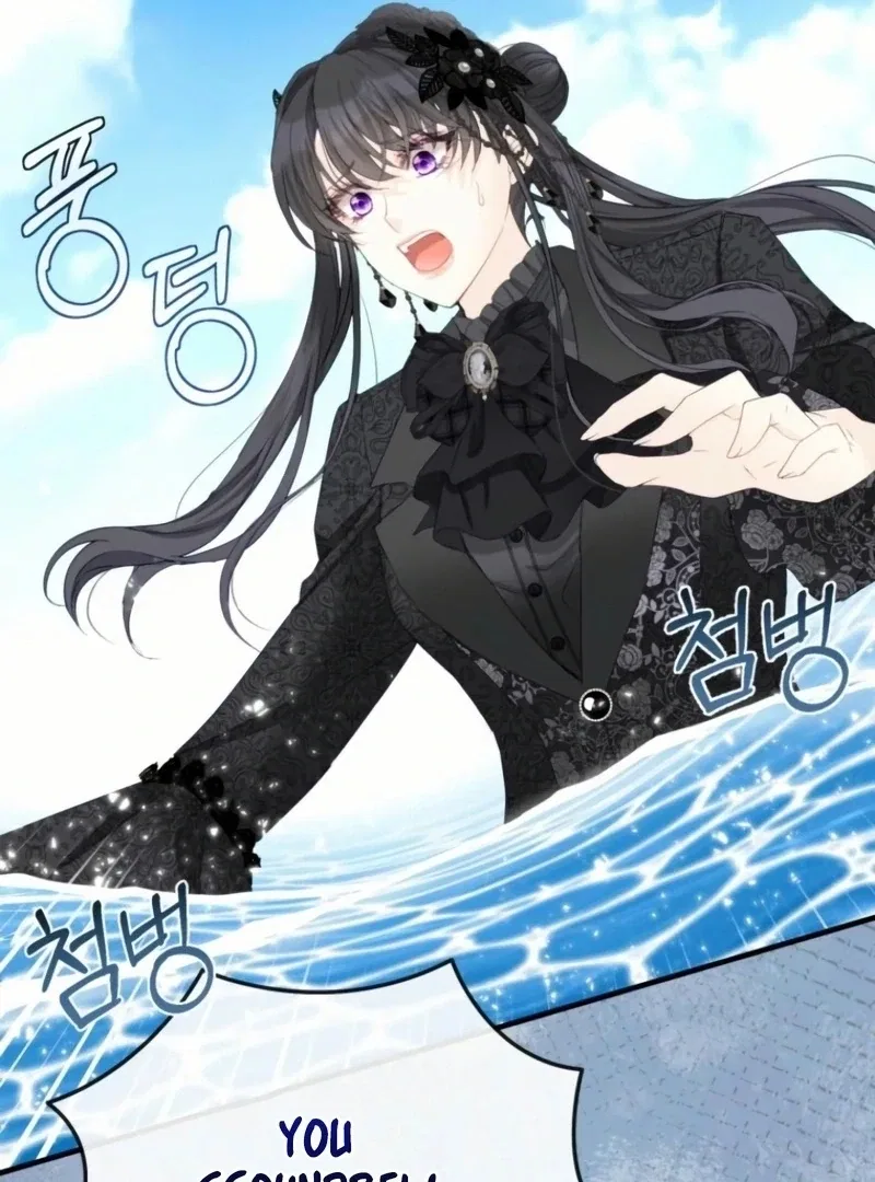 I Became The Black Swan Mother of The White Swan Princess Chapter 21 – Page 60
