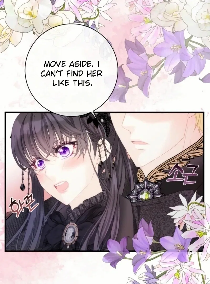 I Became The Black Swan Mother of The White Swan Princess Chapter 21 – Page 66