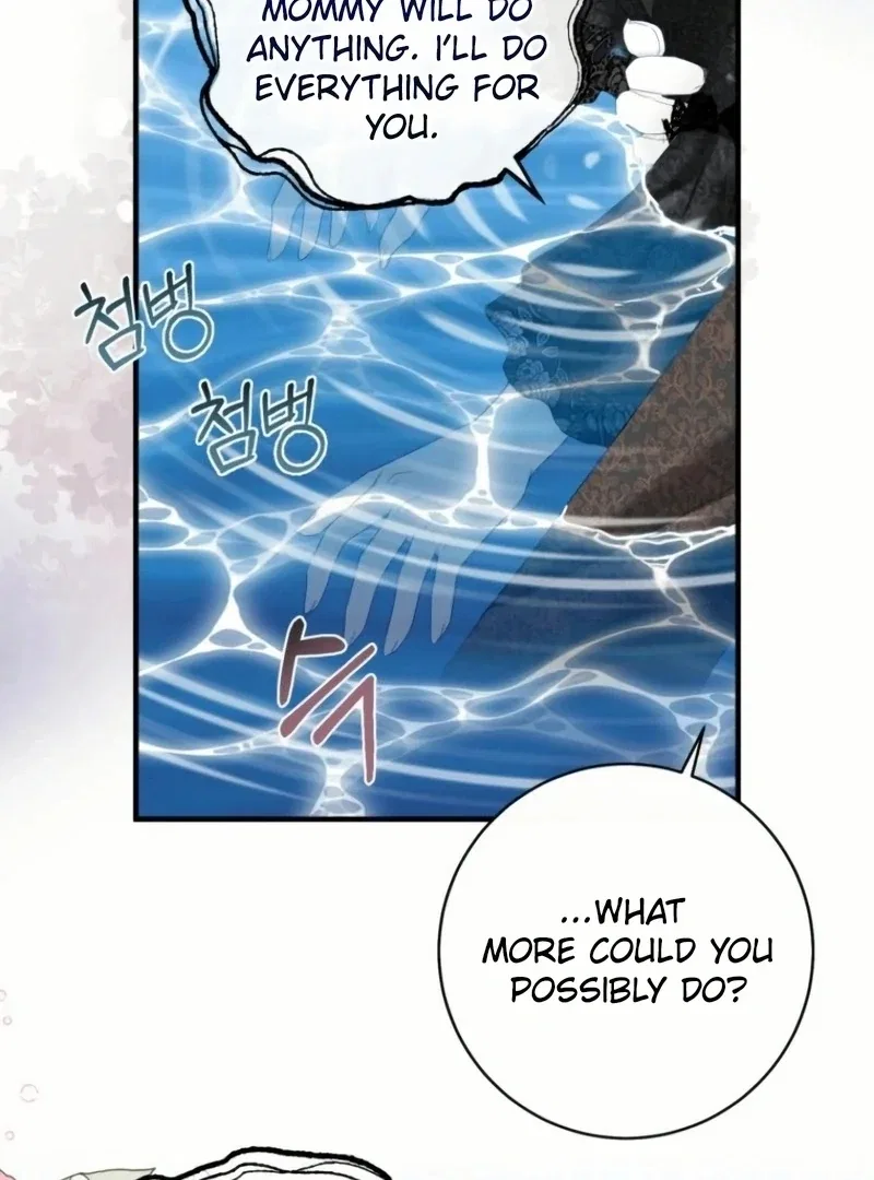 I Became The Black Swan Mother of The White Swan Princess Chapter 21 – Page 73