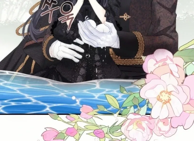 I Became The Black Swan Mother of The White Swan Princess Chapter 21 – Page 75