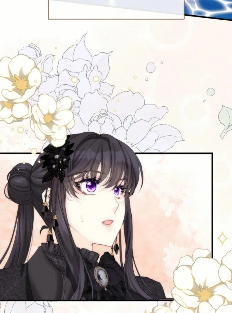 I Became The Black Swan Mother of The White Swan Princess Chapter 21 – Page 81