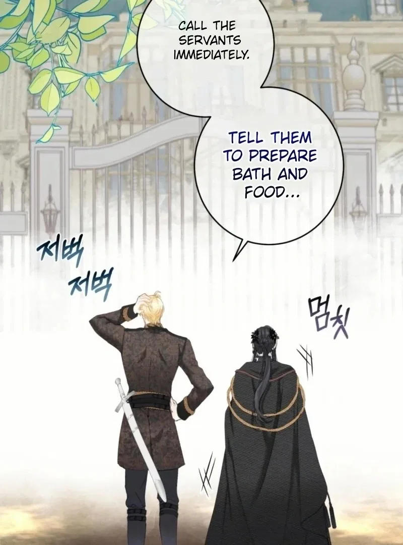 I Became The Black Swan Mother of The White Swan Princess Chapter 21 – Page 109