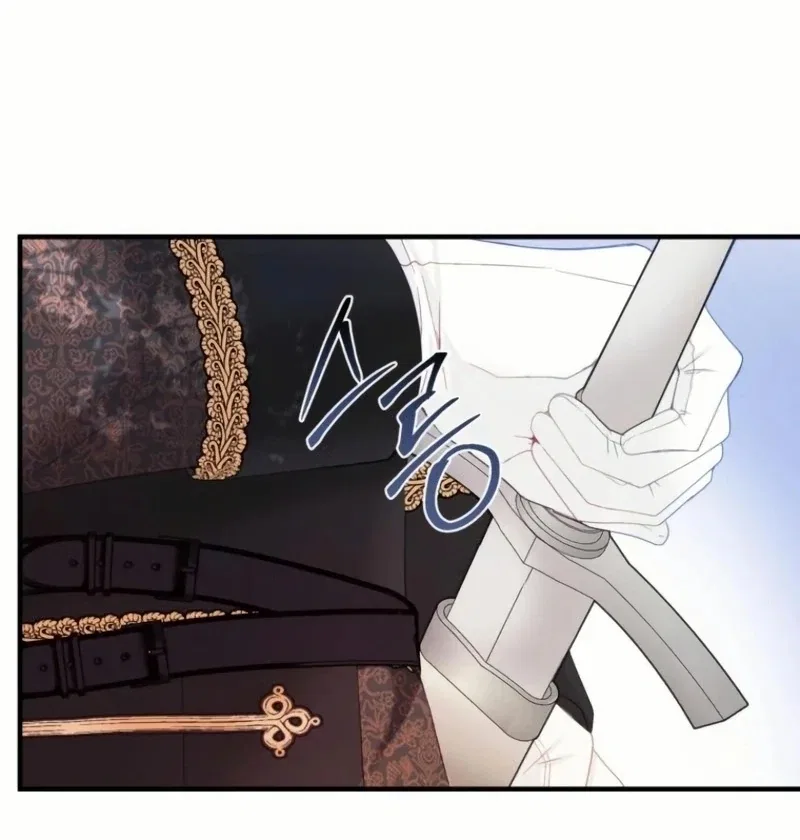 I Became The Black Swan Mother of The White Swan Princess Chapter 20 – Page 6