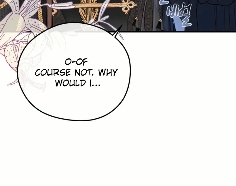 I Became The Black Swan Mother of The White Swan Princess Chapter 20 – Page 12