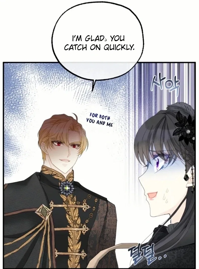 I Became The Black Swan Mother of The White Swan Princess Chapter 20 – Page 20