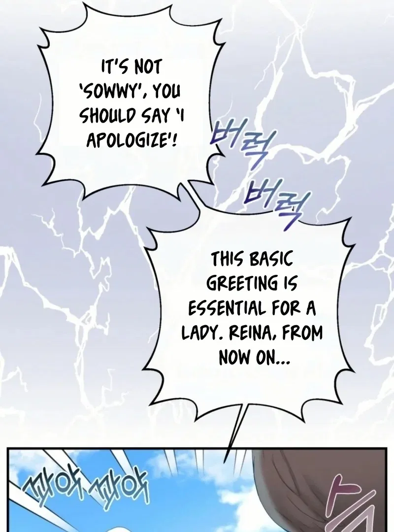 I Became The Black Swan Mother of The White Swan Princess Chapter 20 – Page 57