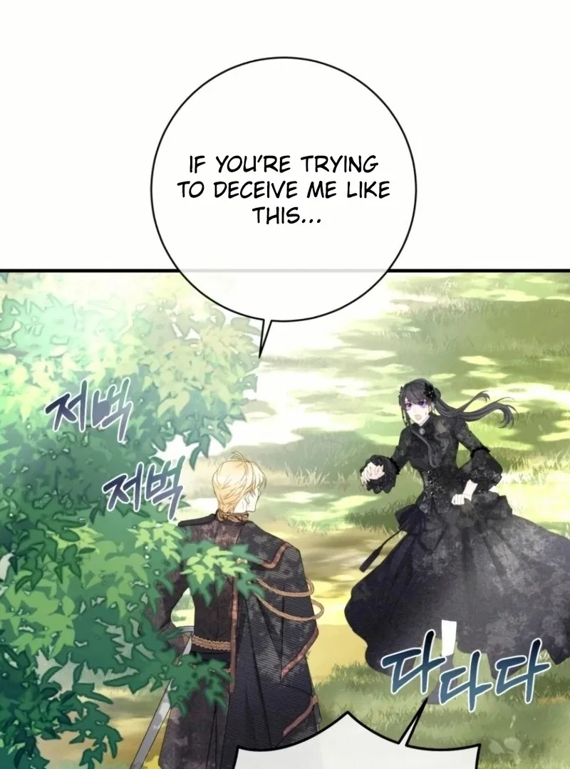 I Became The Black Swan Mother of The White Swan Princess Chapter 20 – Page 93