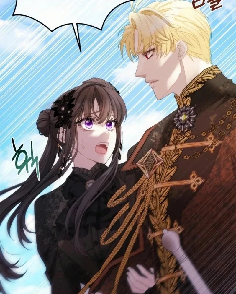 I Became The Black Swan Mother of The White Swan Princess Chapter 20 – Page 95