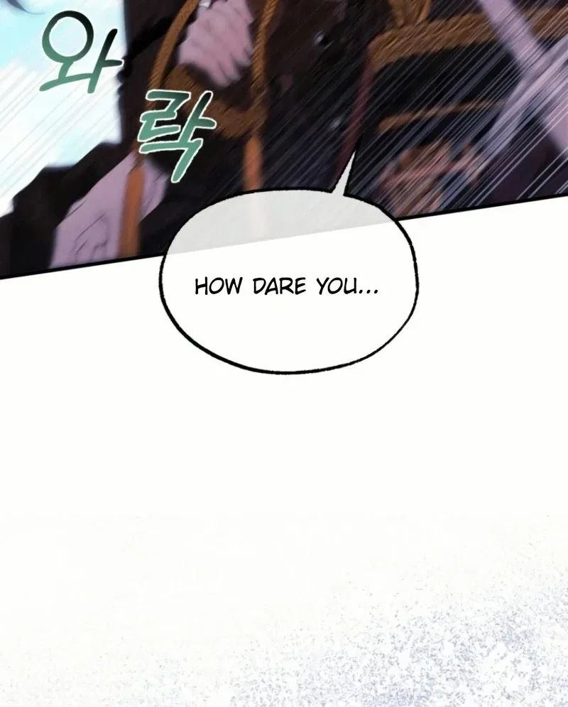 I Became The Black Swan Mother of The White Swan Princess Chapter 20 – Page 96