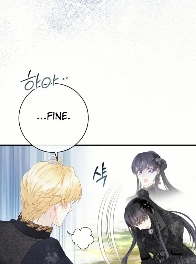 I Became The Black Swan Mother of The White Swan Princess Chapter 20 – Page 98