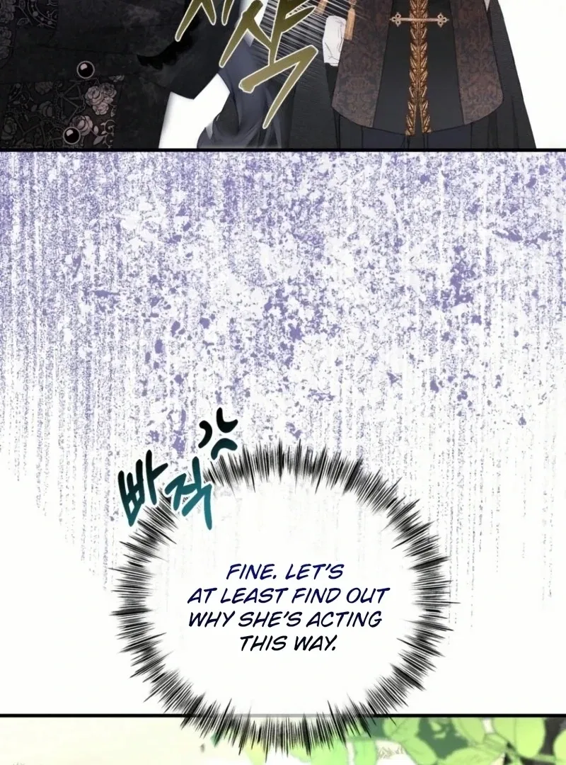 I Became The Black Swan Mother of The White Swan Princess Chapter 20 – Page 104
