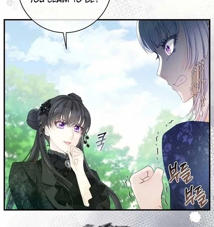 I Became The Black Swan Mother of The White Swan Princess Chapter 19 – Page 10