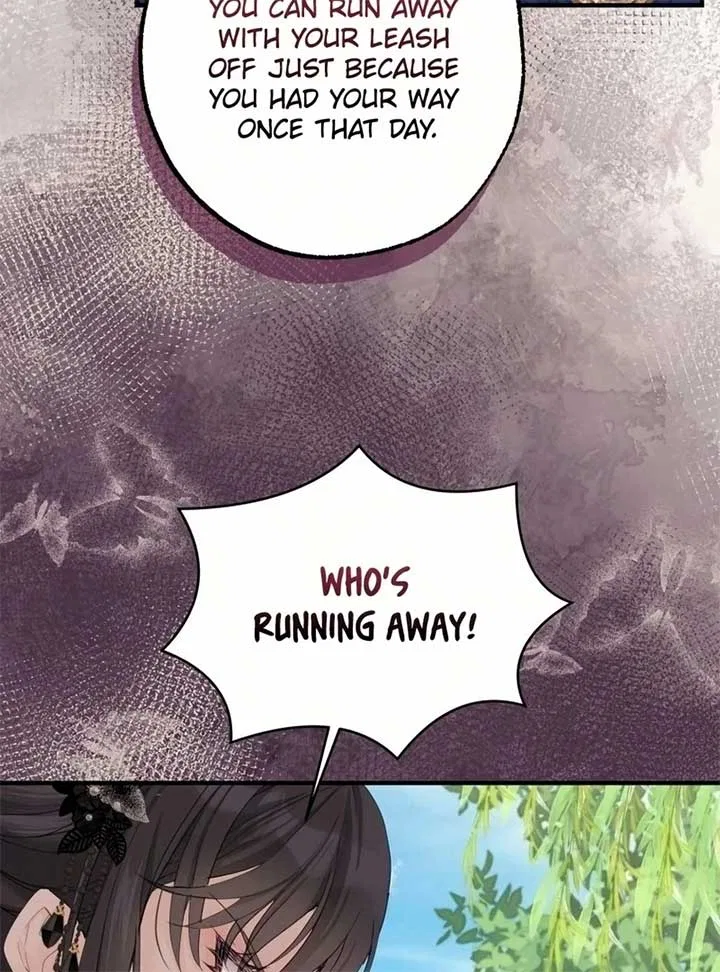 I Became The Black Swan Mother of The White Swan Princess Chapter 19 – Page 13