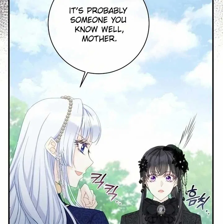 I Became The Black Swan Mother of The White Swan Princess Chapter 19 – Page 21