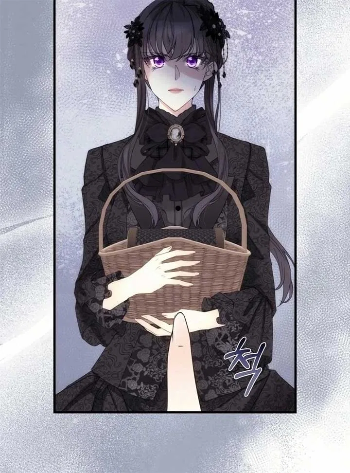 I Became The Black Swan Mother of The White Swan Princess Chapter 19 – Page 31