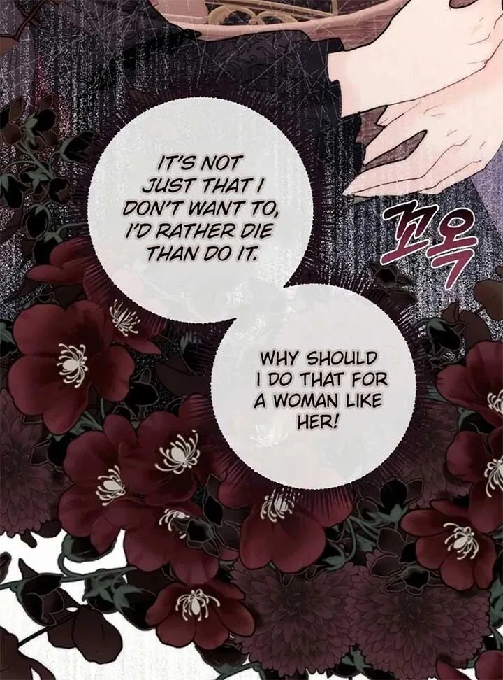 I Became The Black Swan Mother of The White Swan Princess Chapter 19 – Page 37