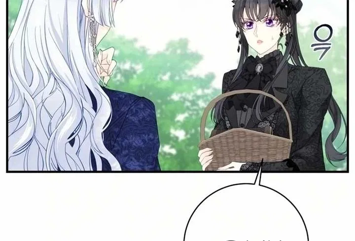 I Became The Black Swan Mother of The White Swan Princess Chapter 19 – Page 39