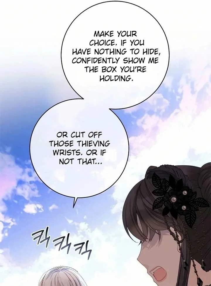 I Became The Black Swan Mother of The White Swan Princess Chapter 19 – Page 41