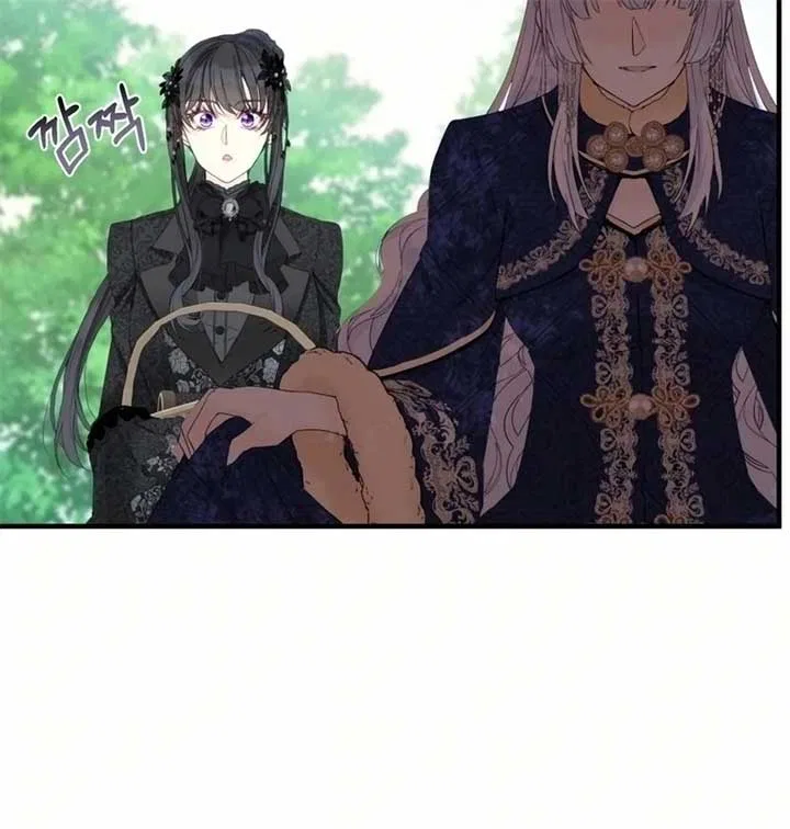 I Became The Black Swan Mother of The White Swan Princess Chapter 19 – Page 51