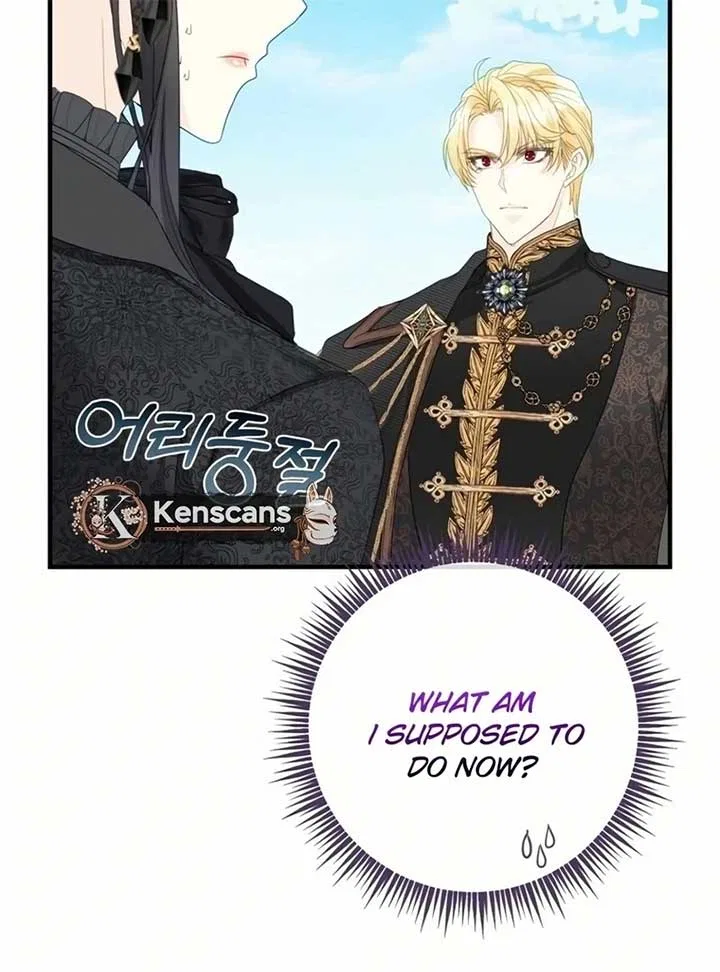 I Became The Black Swan Mother of The White Swan Princess Chapter 19 – Page 54