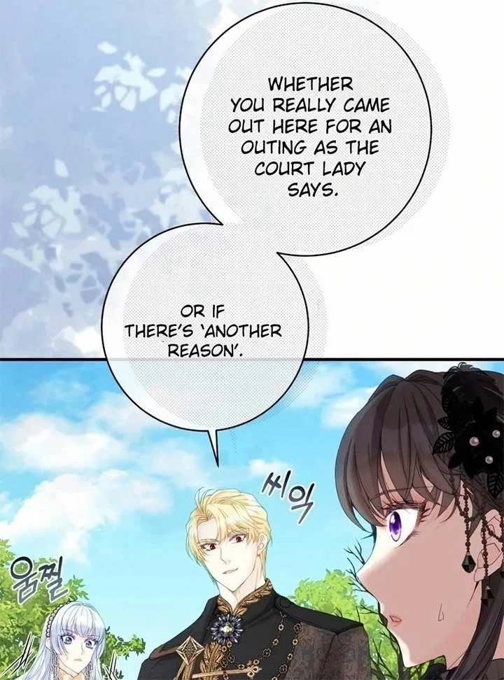 I Became The Black Swan Mother of The White Swan Princess Chapter 19 – Page 72