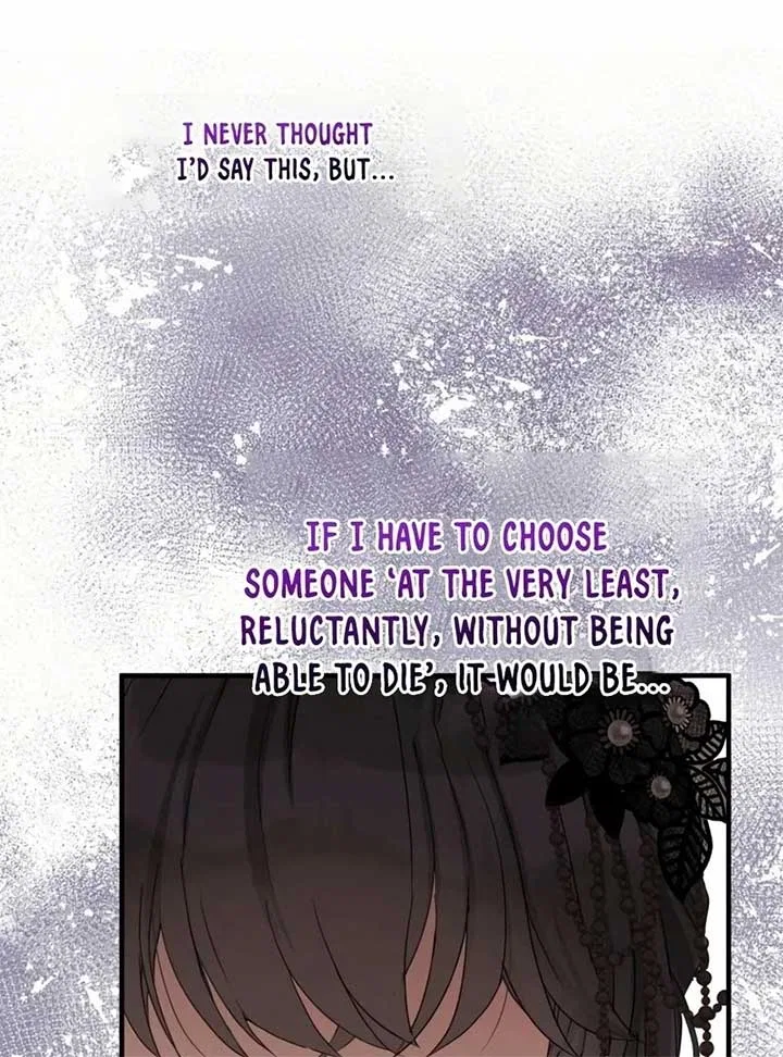 I Became The Black Swan Mother of The White Swan Princess Chapter 19 – Page 74