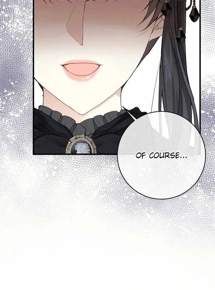 I Became The Black Swan Mother of The White Swan Princess Chapter 19 – Page 75