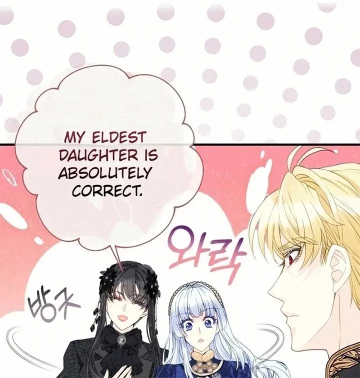 I Became The Black Swan Mother of The White Swan Princess Chapter 19 – Page 76