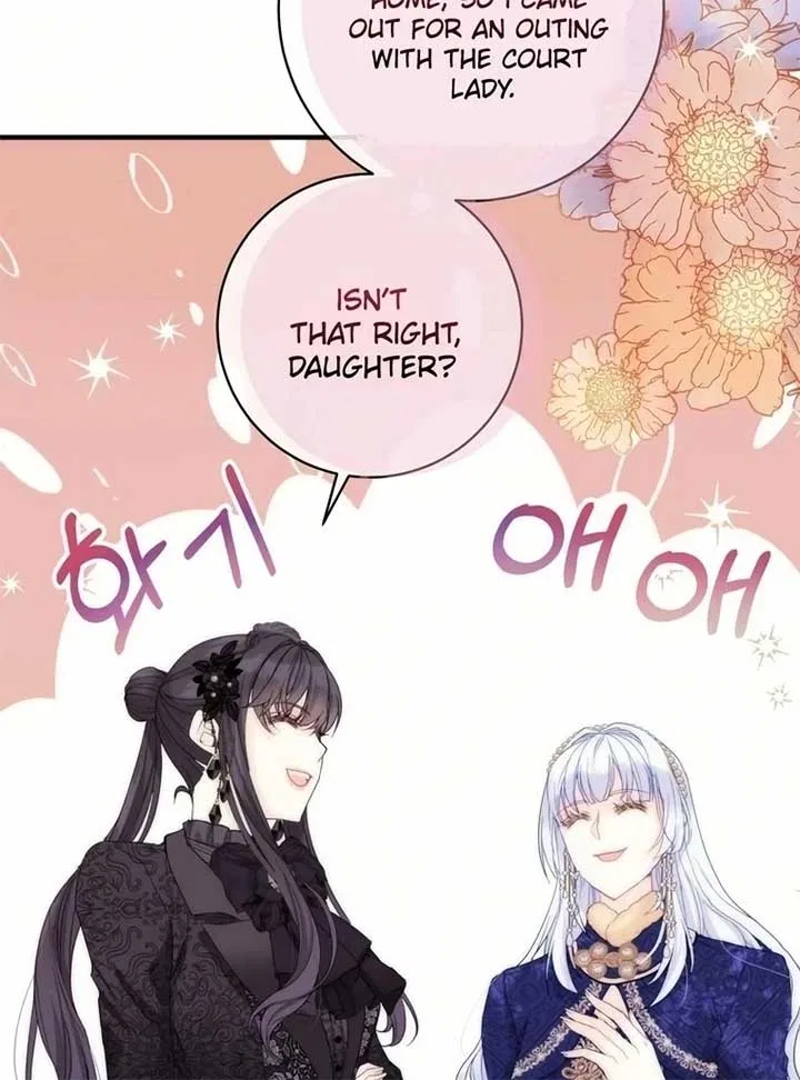 I Became The Black Swan Mother of The White Swan Princess Chapter 19 – Page 80