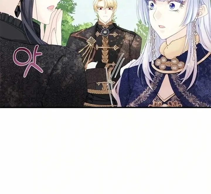 I Became The Black Swan Mother of The White Swan Princess Chapter 19 – Page 93