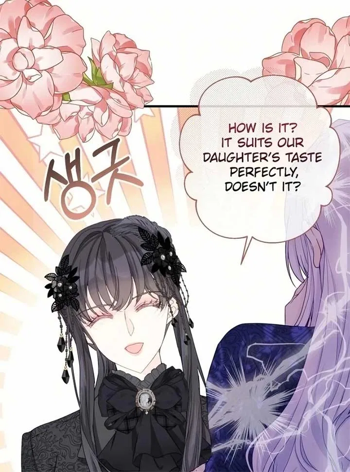 I Became The Black Swan Mother of The White Swan Princess Chapter 19 – Page 114