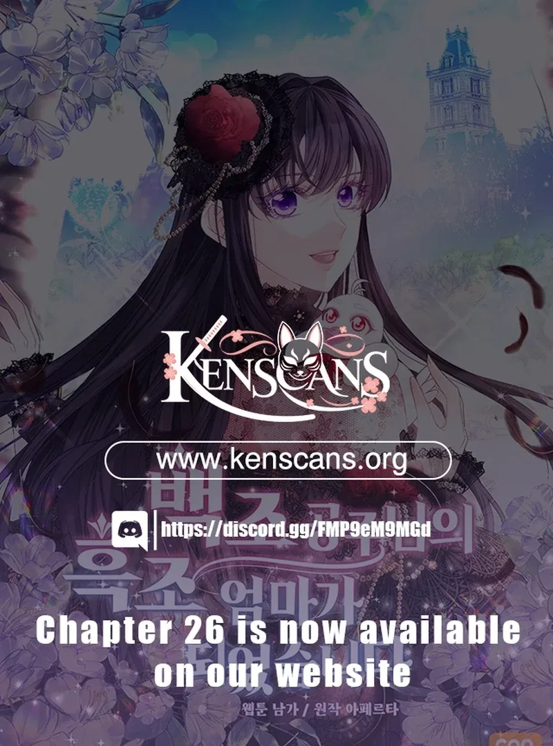 I Became The Black Swan Mother of The White Swan Princess Chapter 18 – Page 1