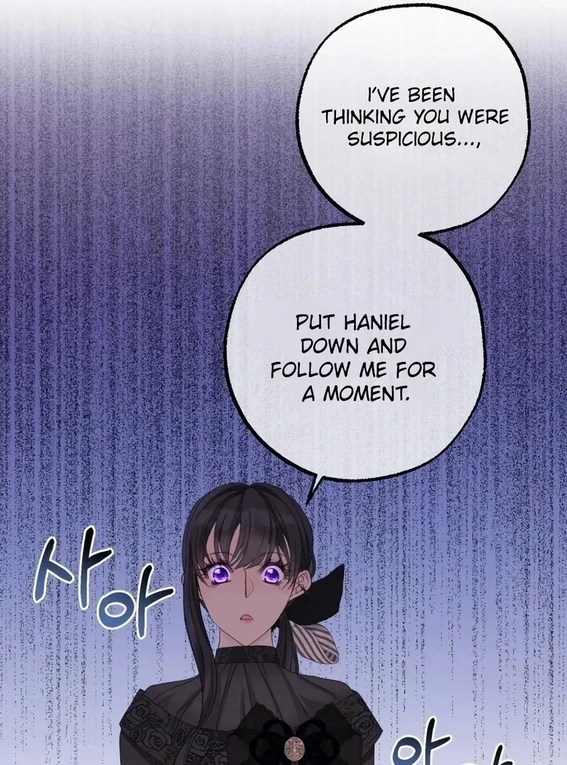 I Became The Black Swan Mother of The White Swan Princess Chapter 18 – Page 34