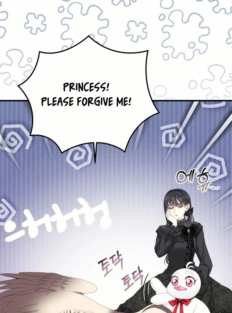 I Became The Black Swan Mother of The White Swan Princess Chapter 18 – Page 45